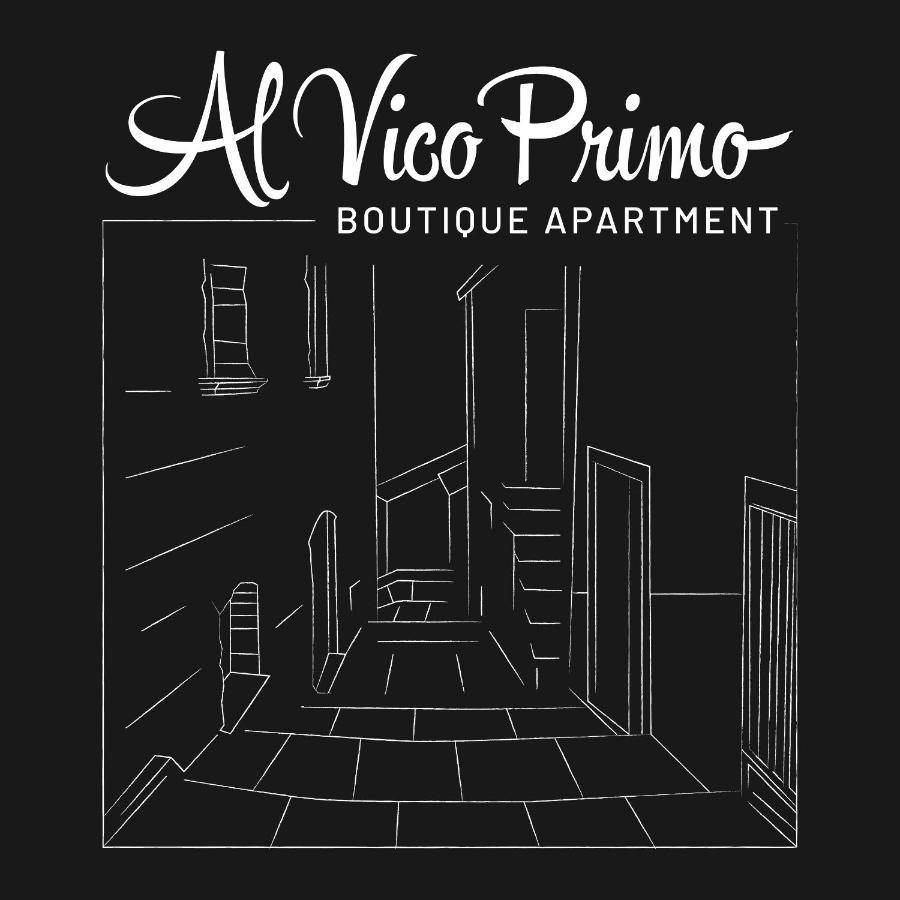 Al Vico Primo - Boutique *