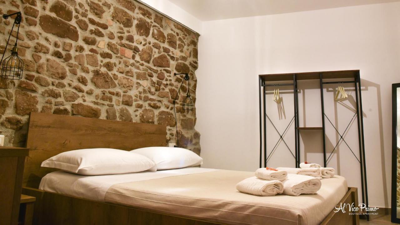 Al Vico Primo - Boutique * Pietrapertosa