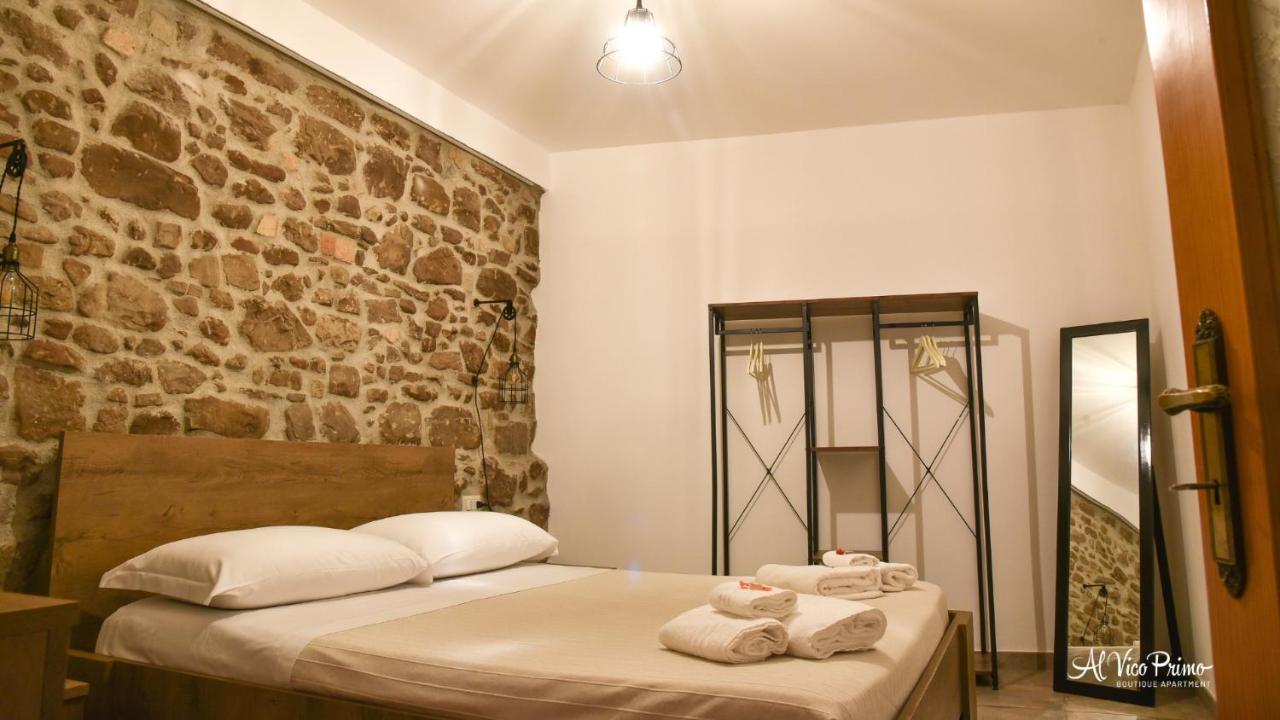 Al Vico Primo - Boutique