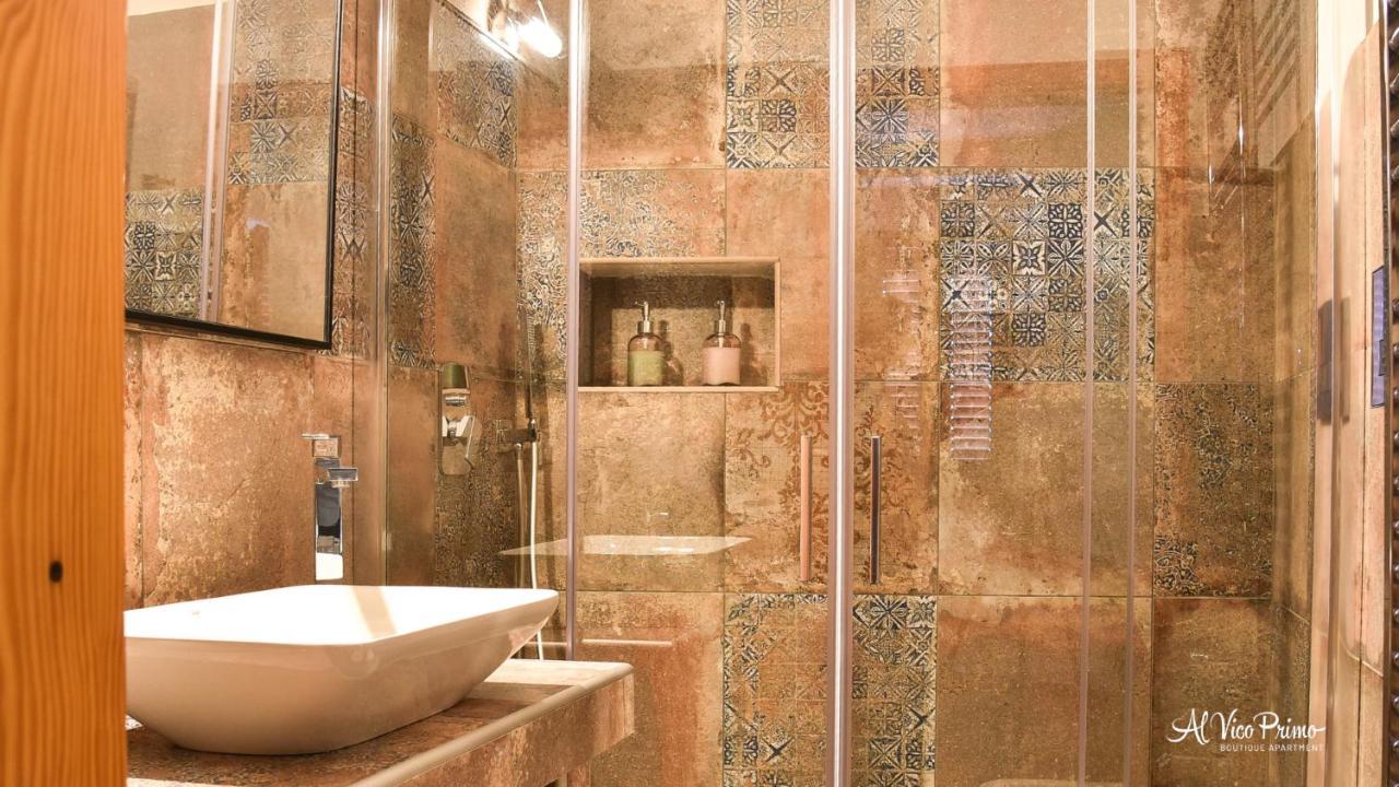 Al Vico Primo - Boutique Pietrapertosa