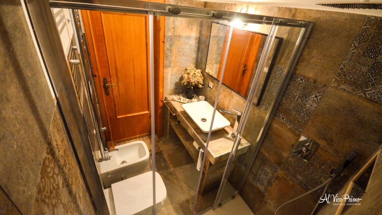 Apartment Al Vico Primo - Boutique *