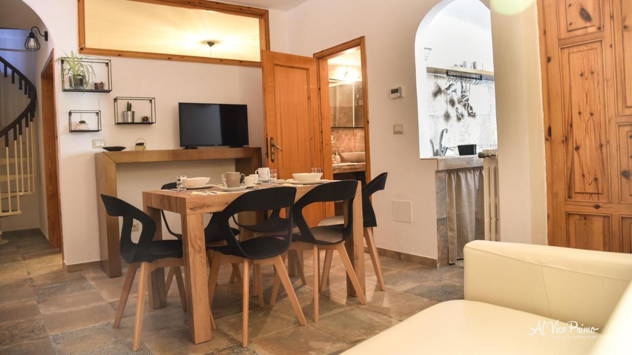 Apartment Al Vico Primo - Boutique Pietrapertosa