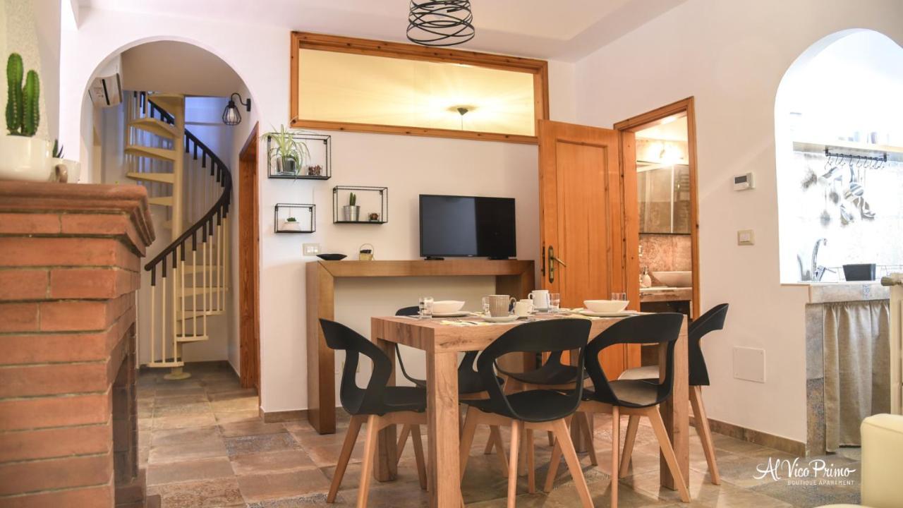 Al Vico Primo - Boutique