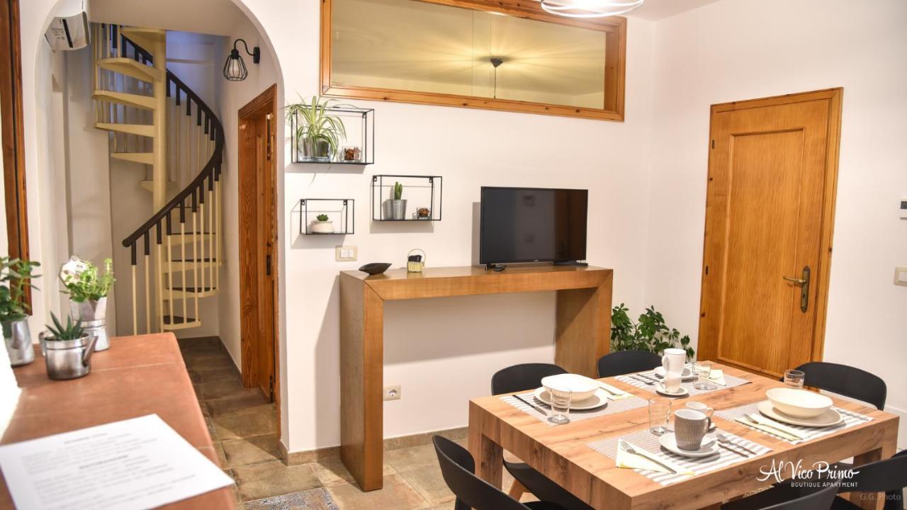 Al Vico Primo - Boutique