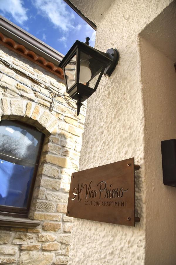 Apartment Al Vico Primo - Boutique